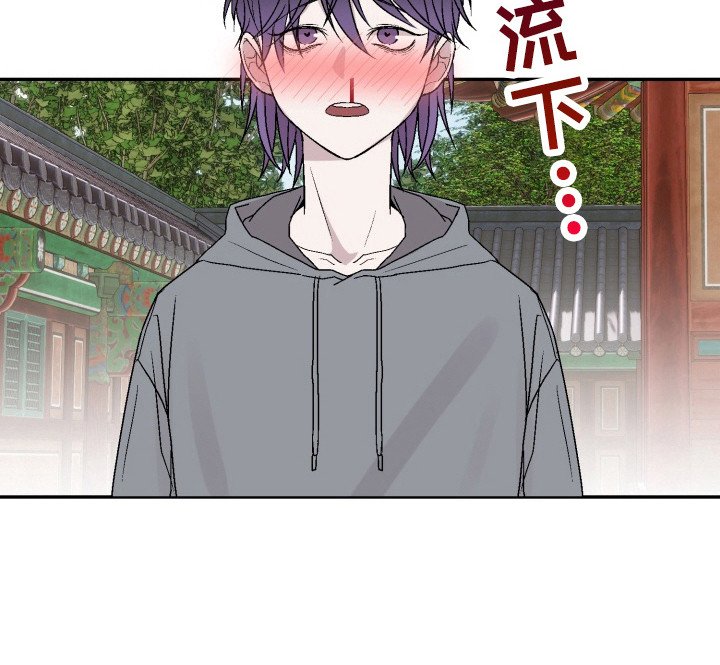 第8章：咬牙切齿