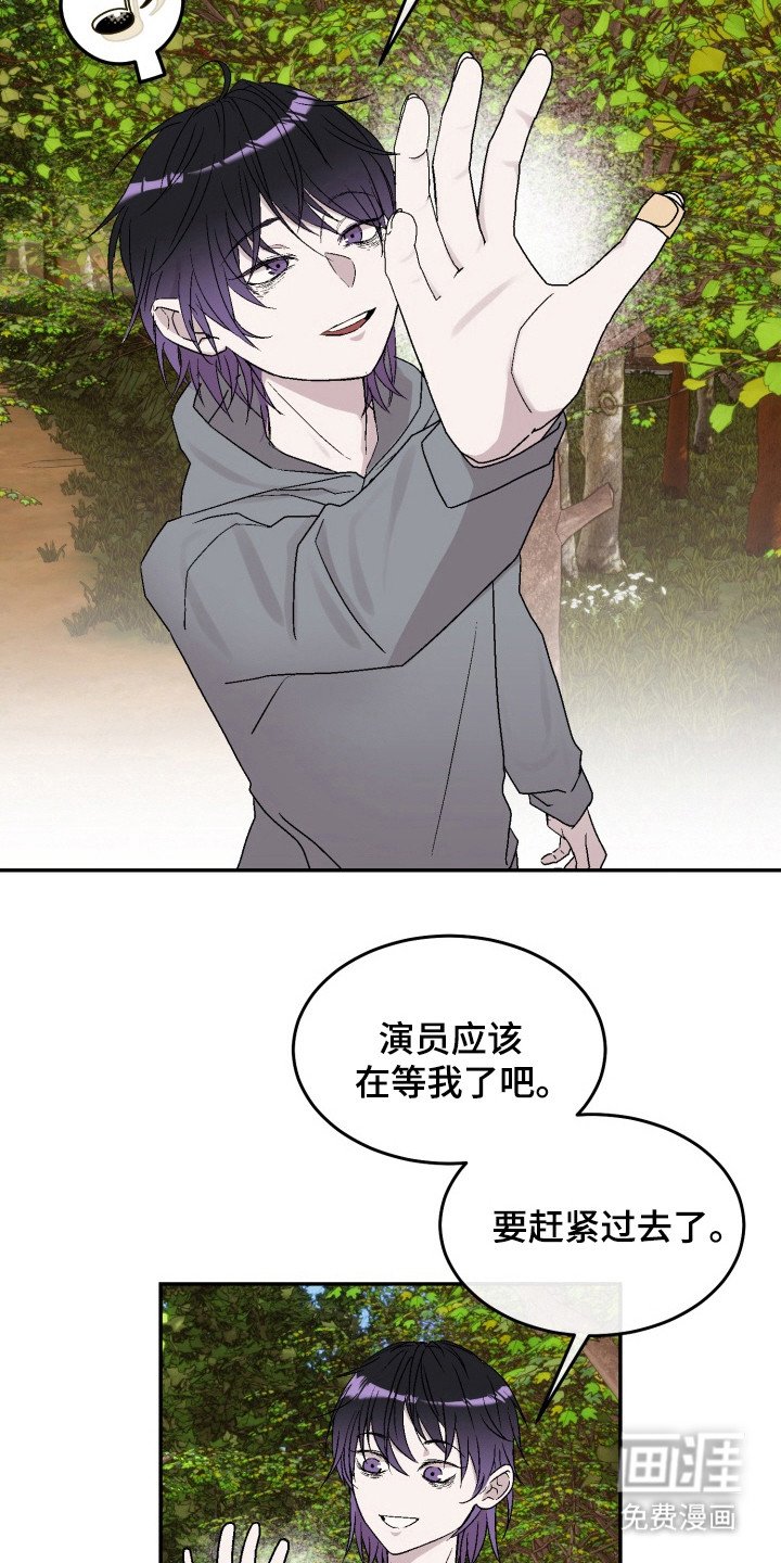 第9章：吓一跳