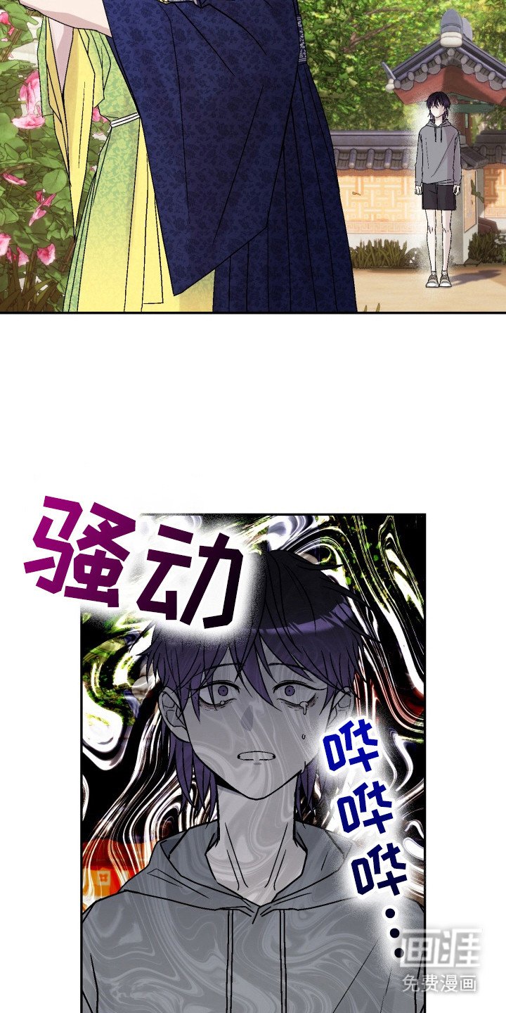 第9章：吓一跳
