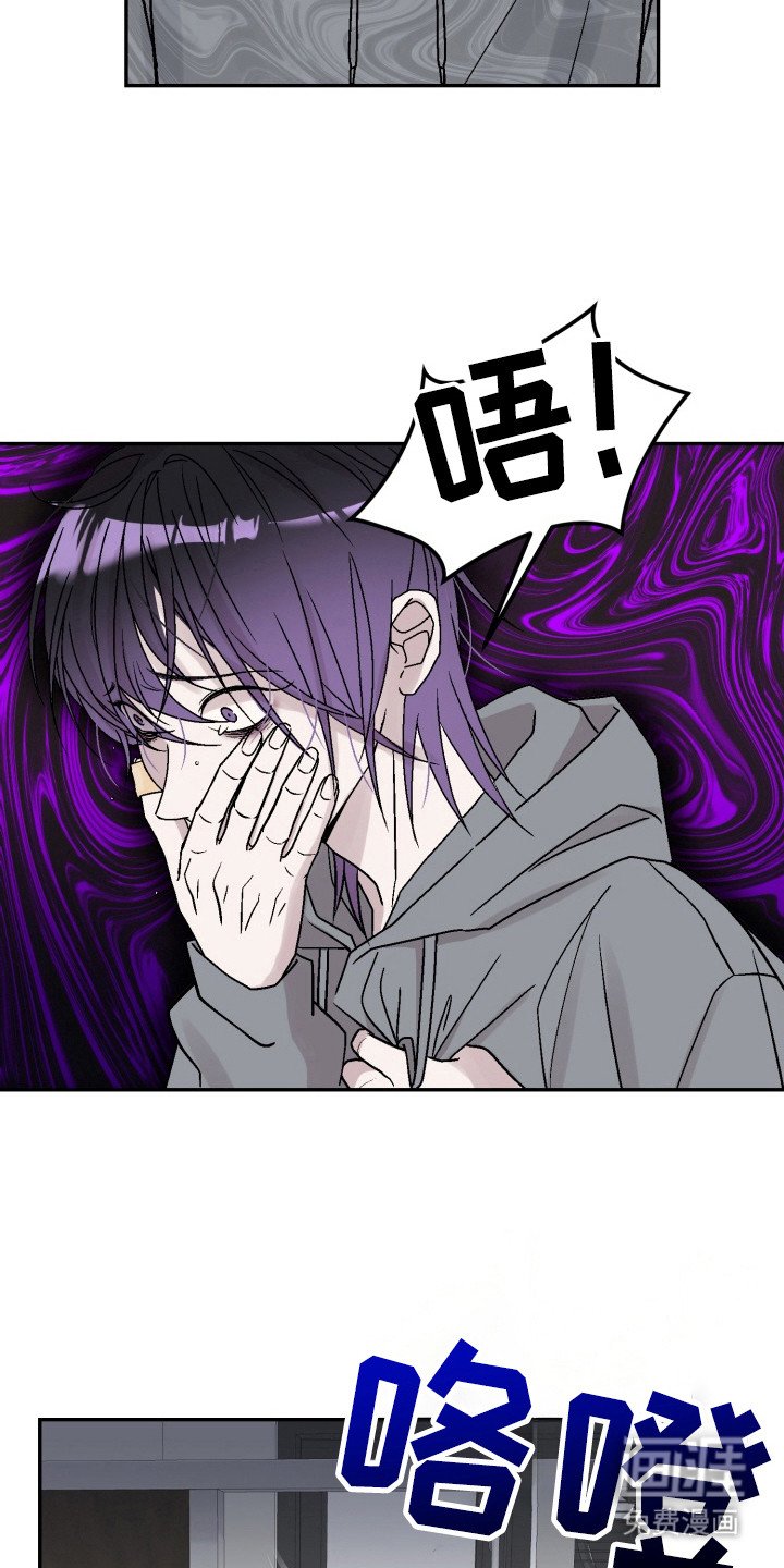 第9章：吓一跳