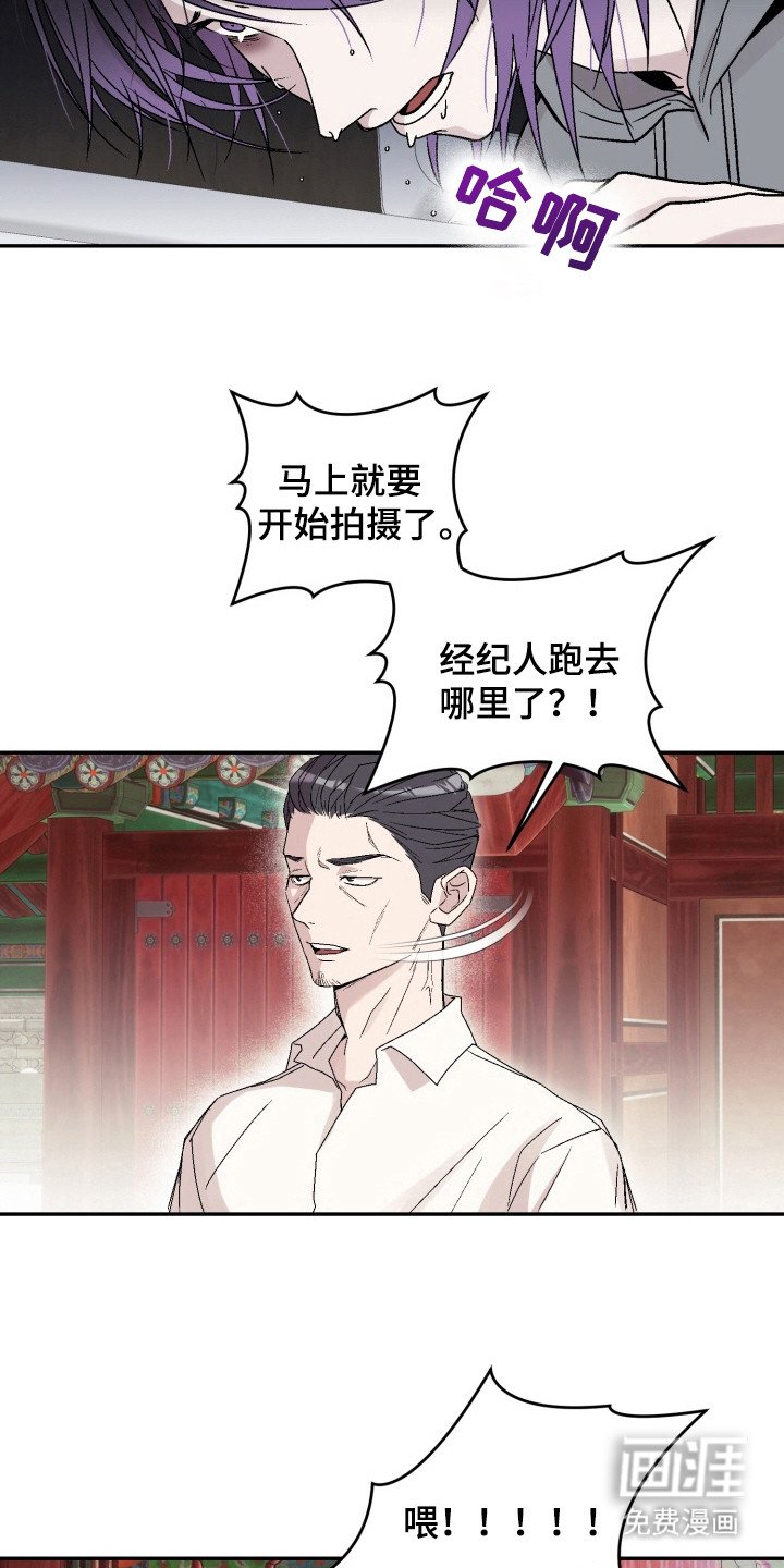 第9章：吓一跳