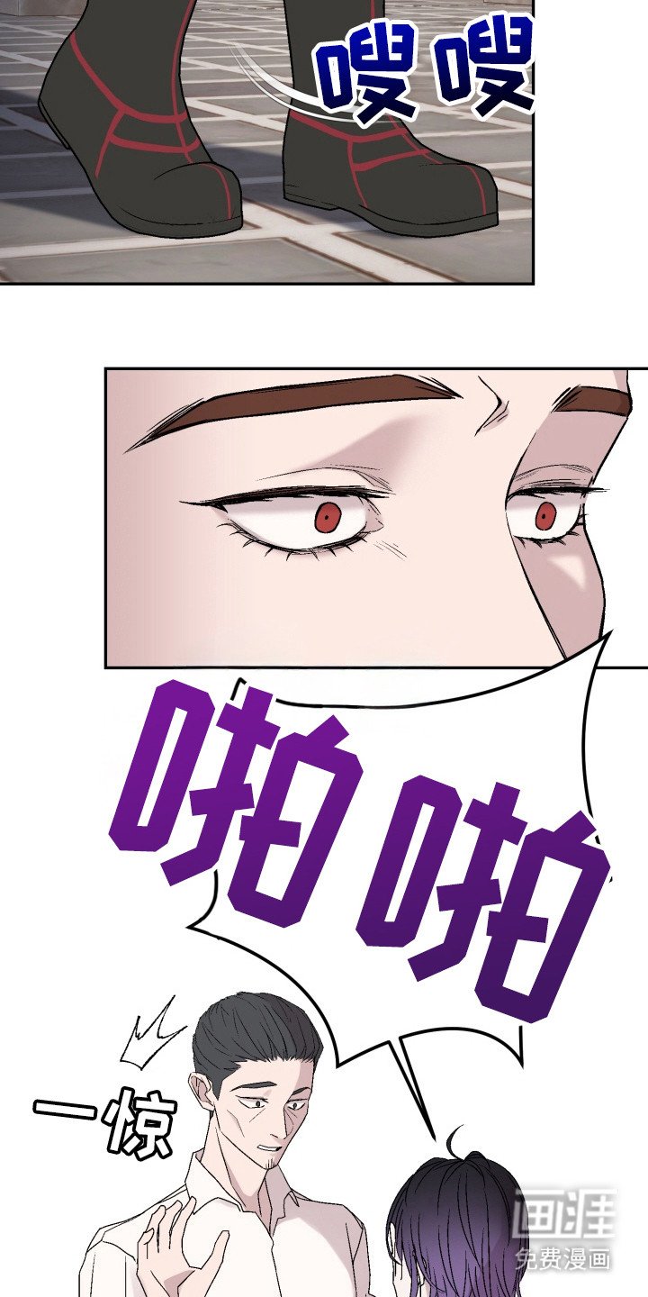 第9章：吓一跳