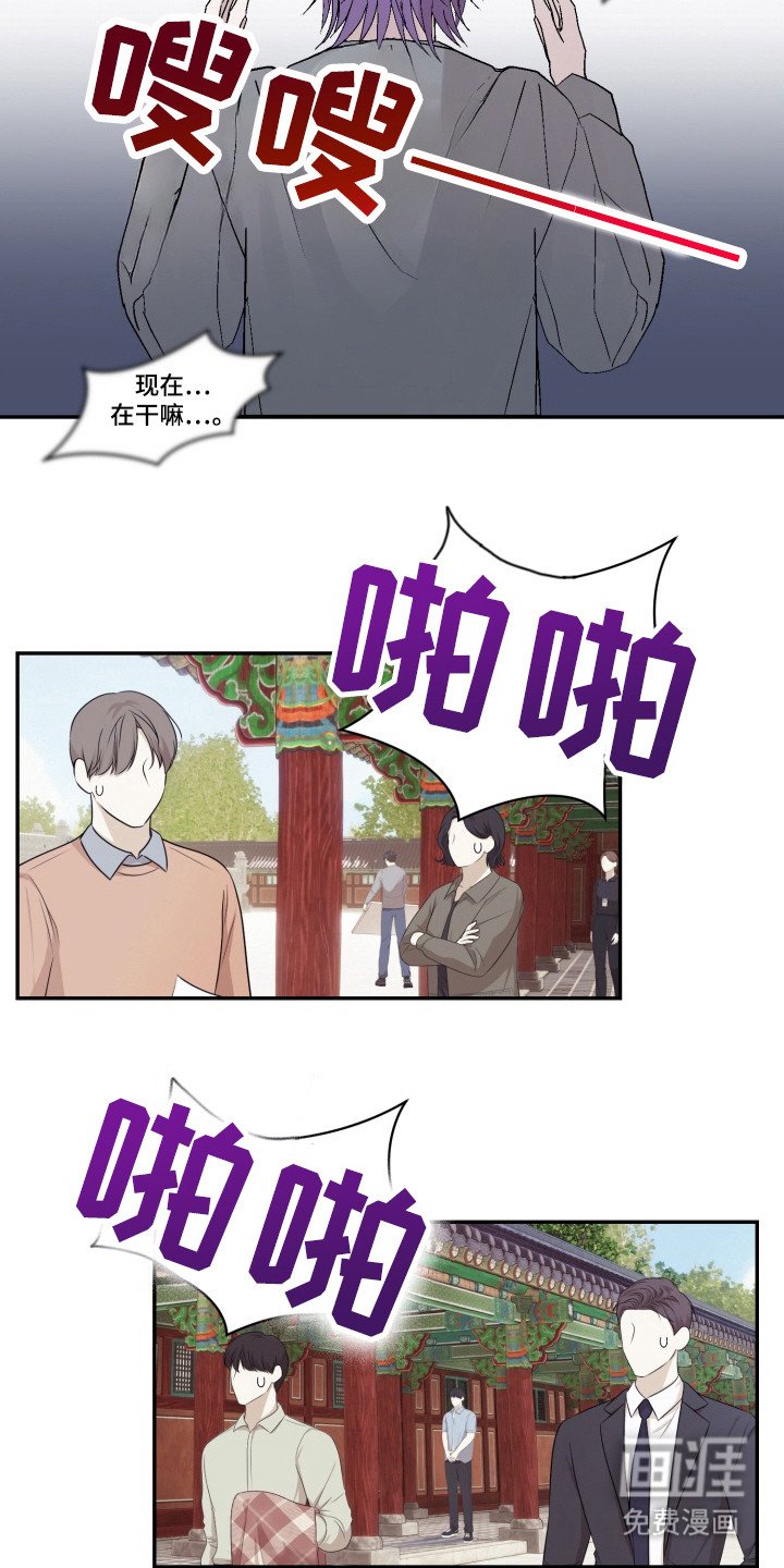 第9章：吓一跳