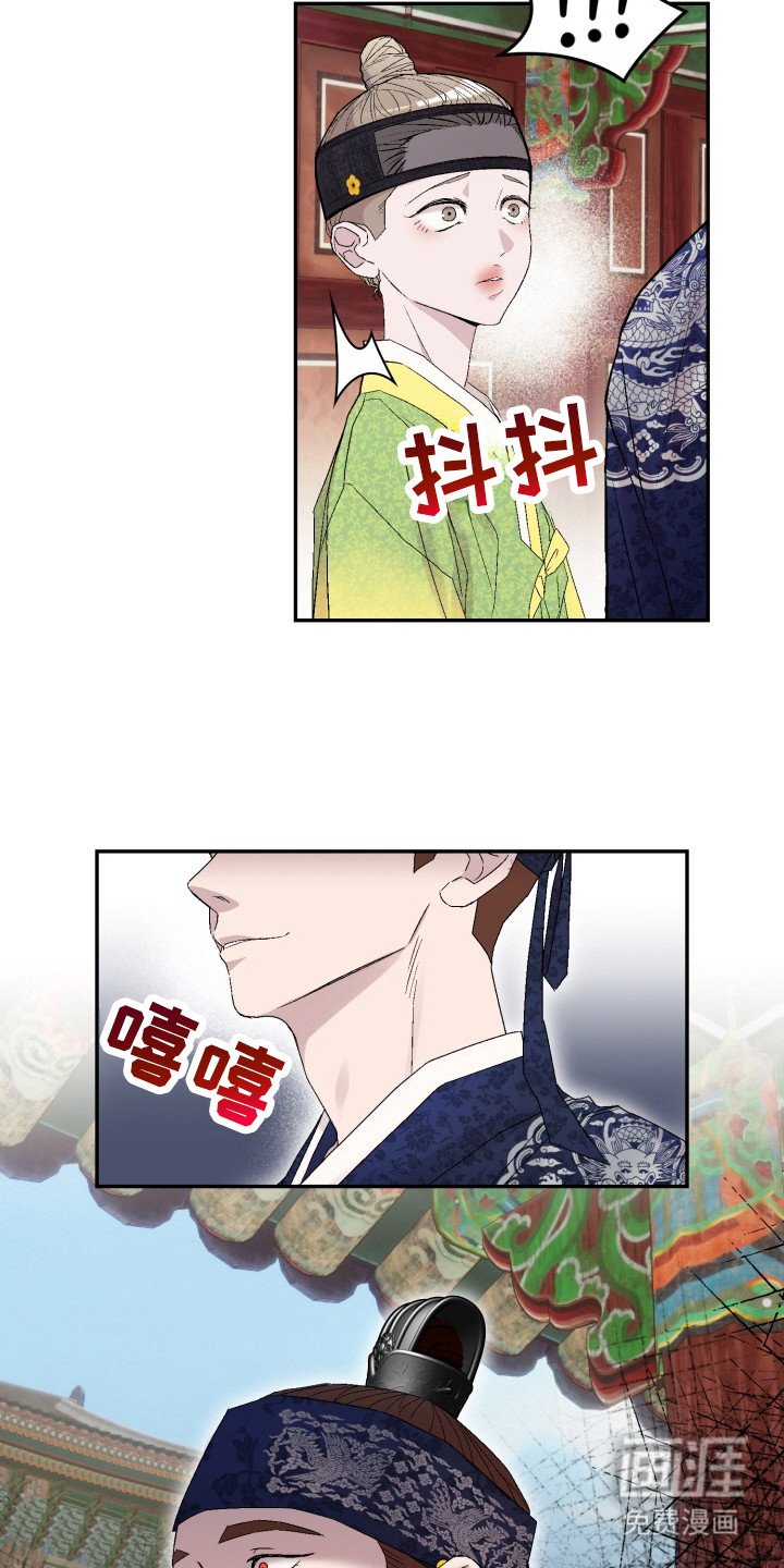第9章：吓一跳
