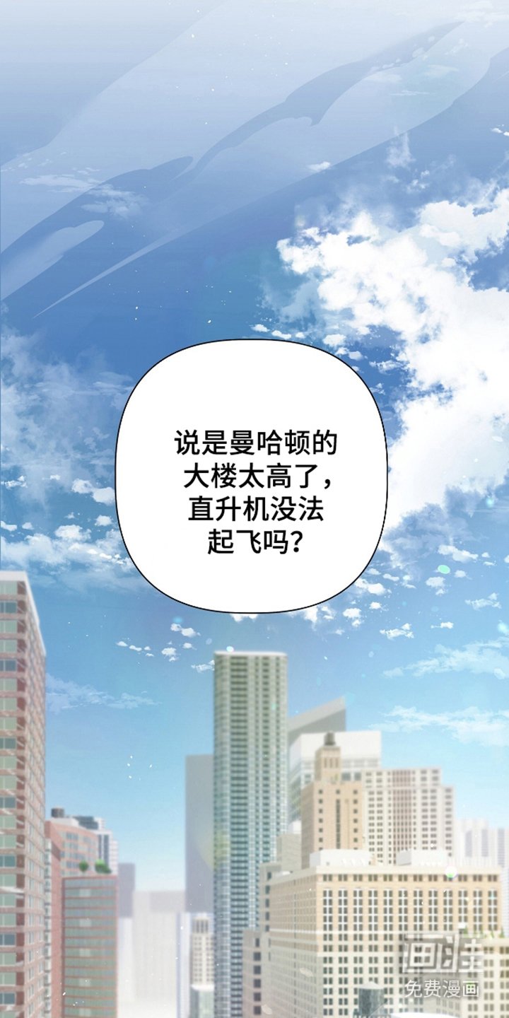 第1章：特殊信息素