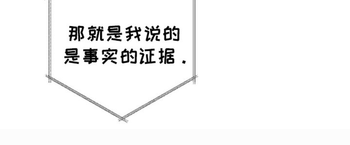 第1章：特殊信息素