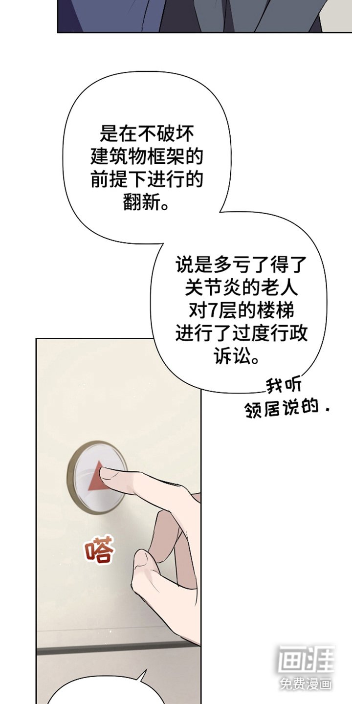 第10章：消耗