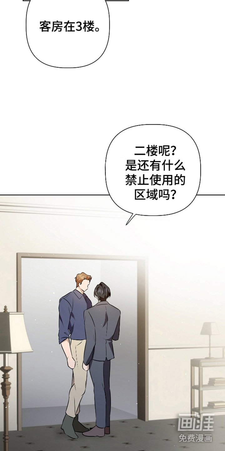 第10章：消耗