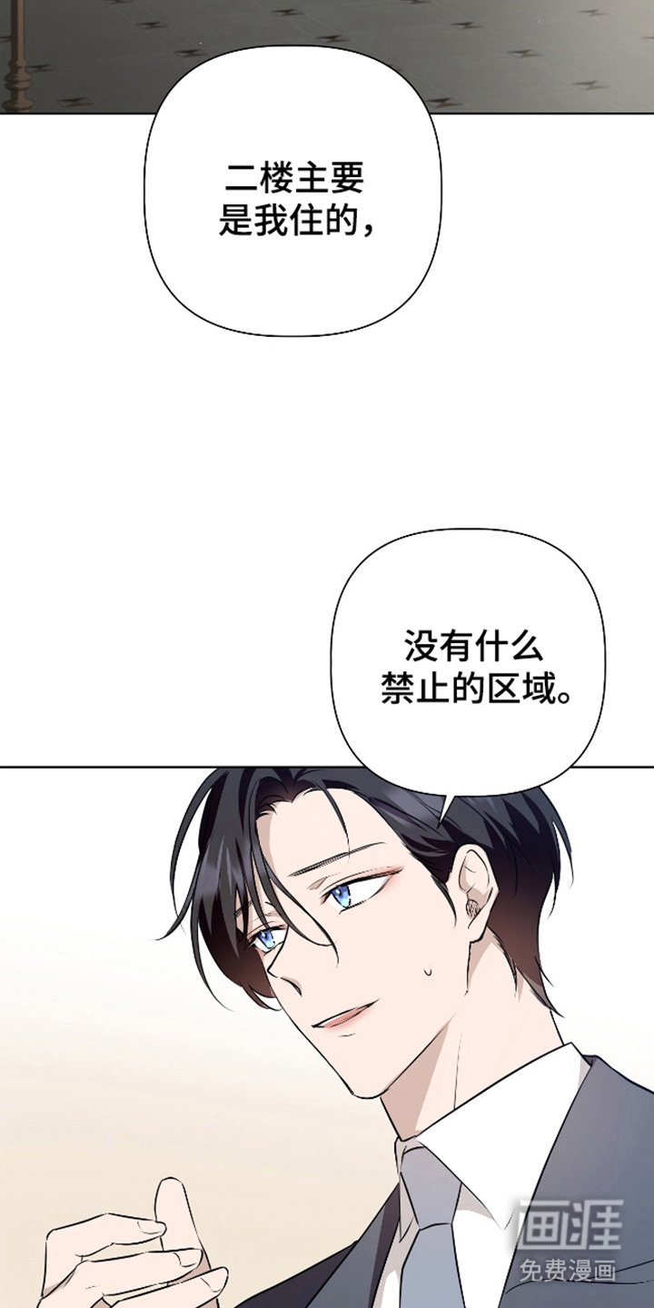 第10章：消耗