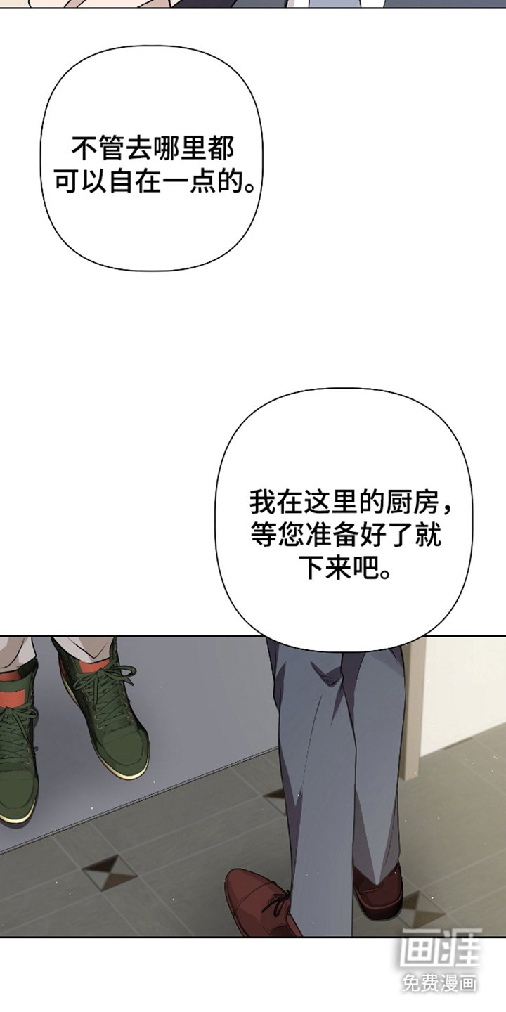 第10章：消耗