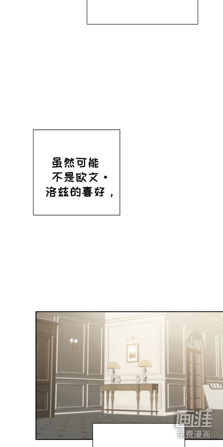 第10章：消耗