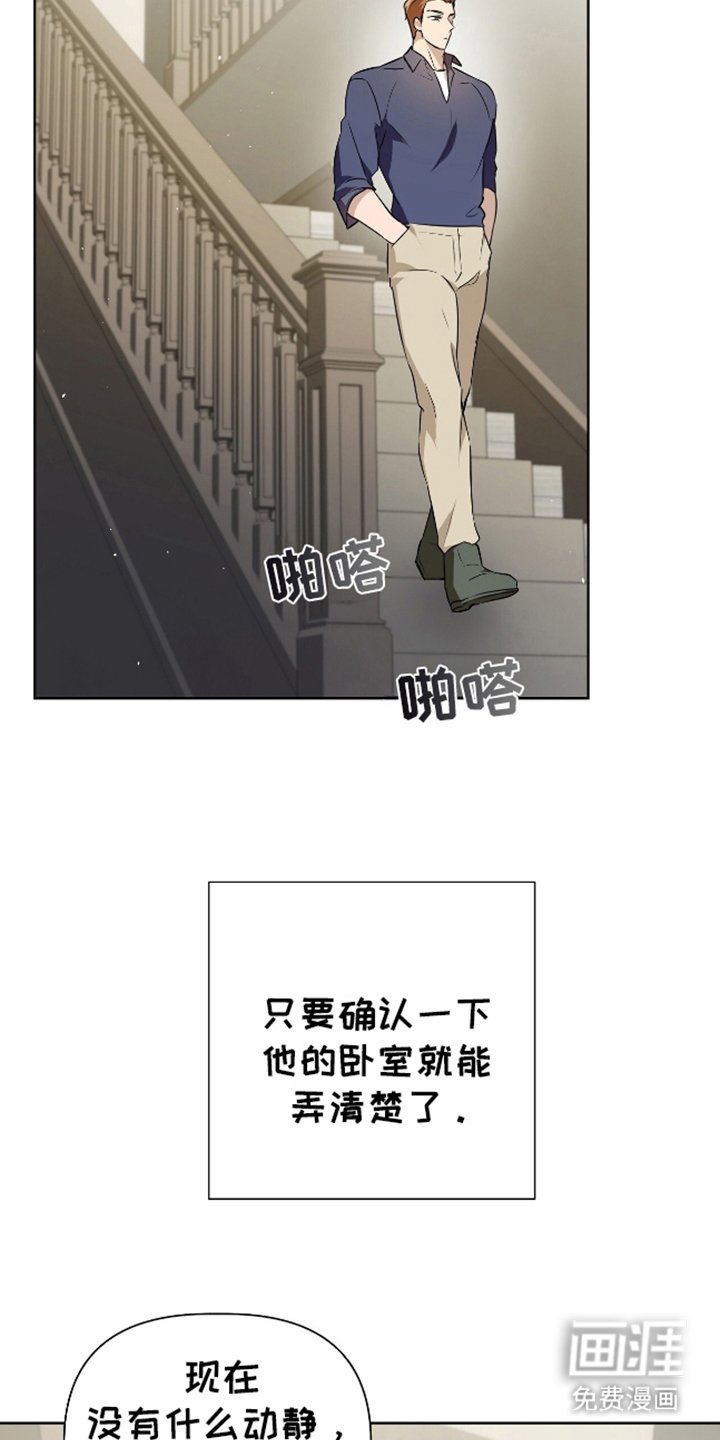第10章：消耗