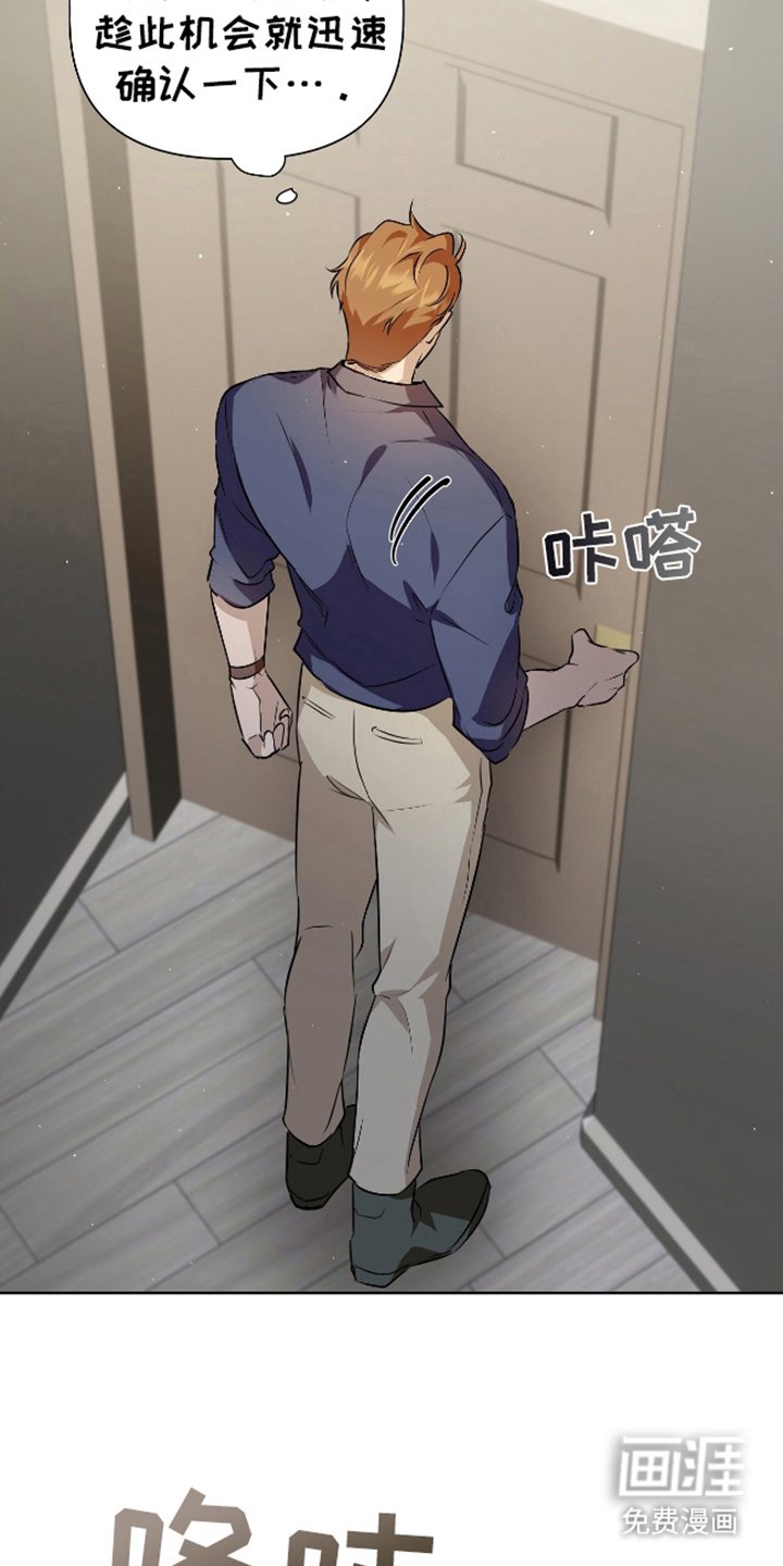第10章：消耗
