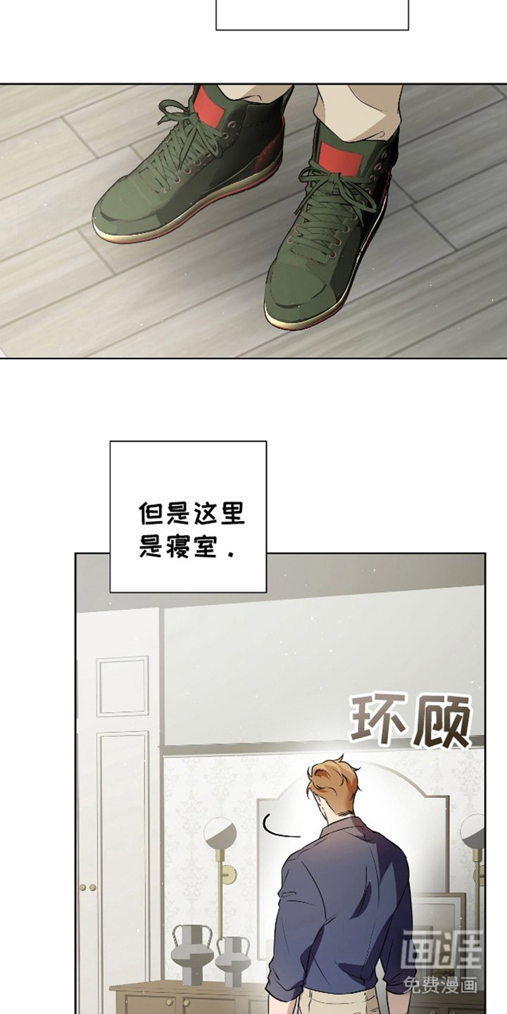 第10章：消耗