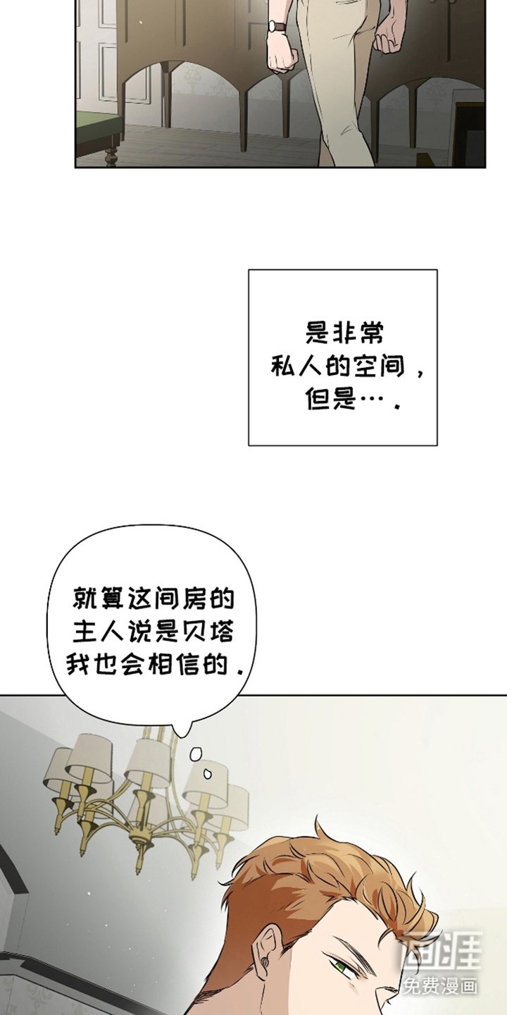 第10章：消耗