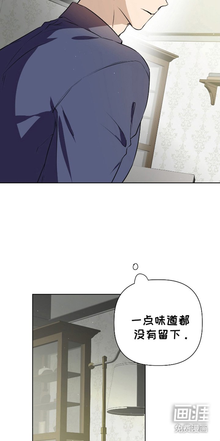 第10章：消耗