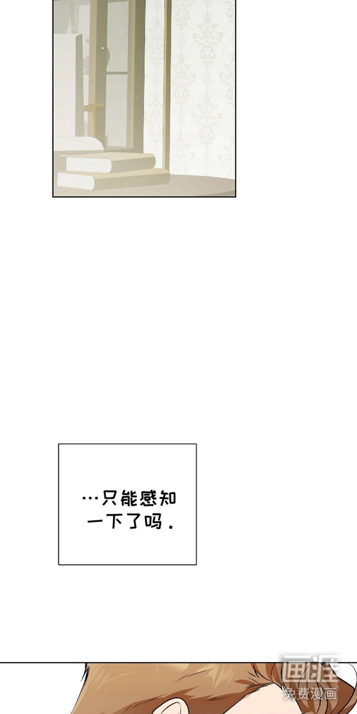 第10章：消耗