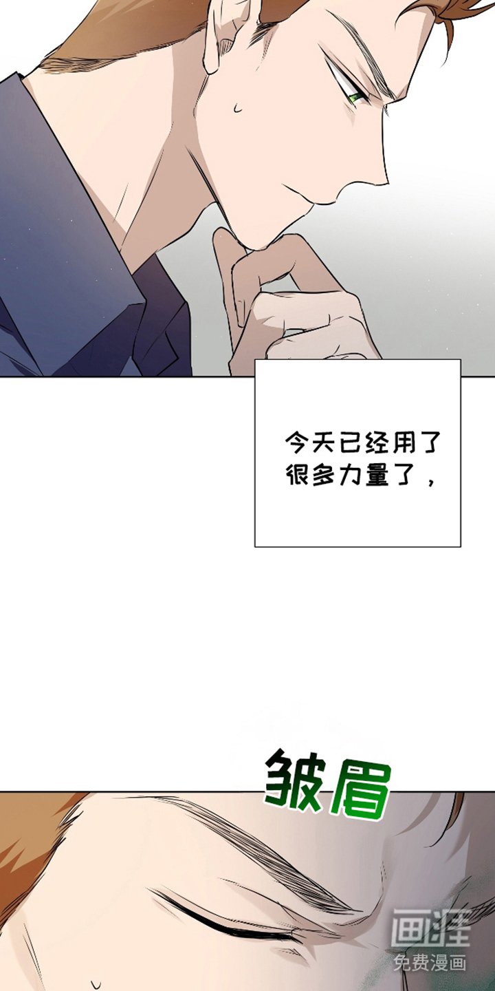 第10章：消耗