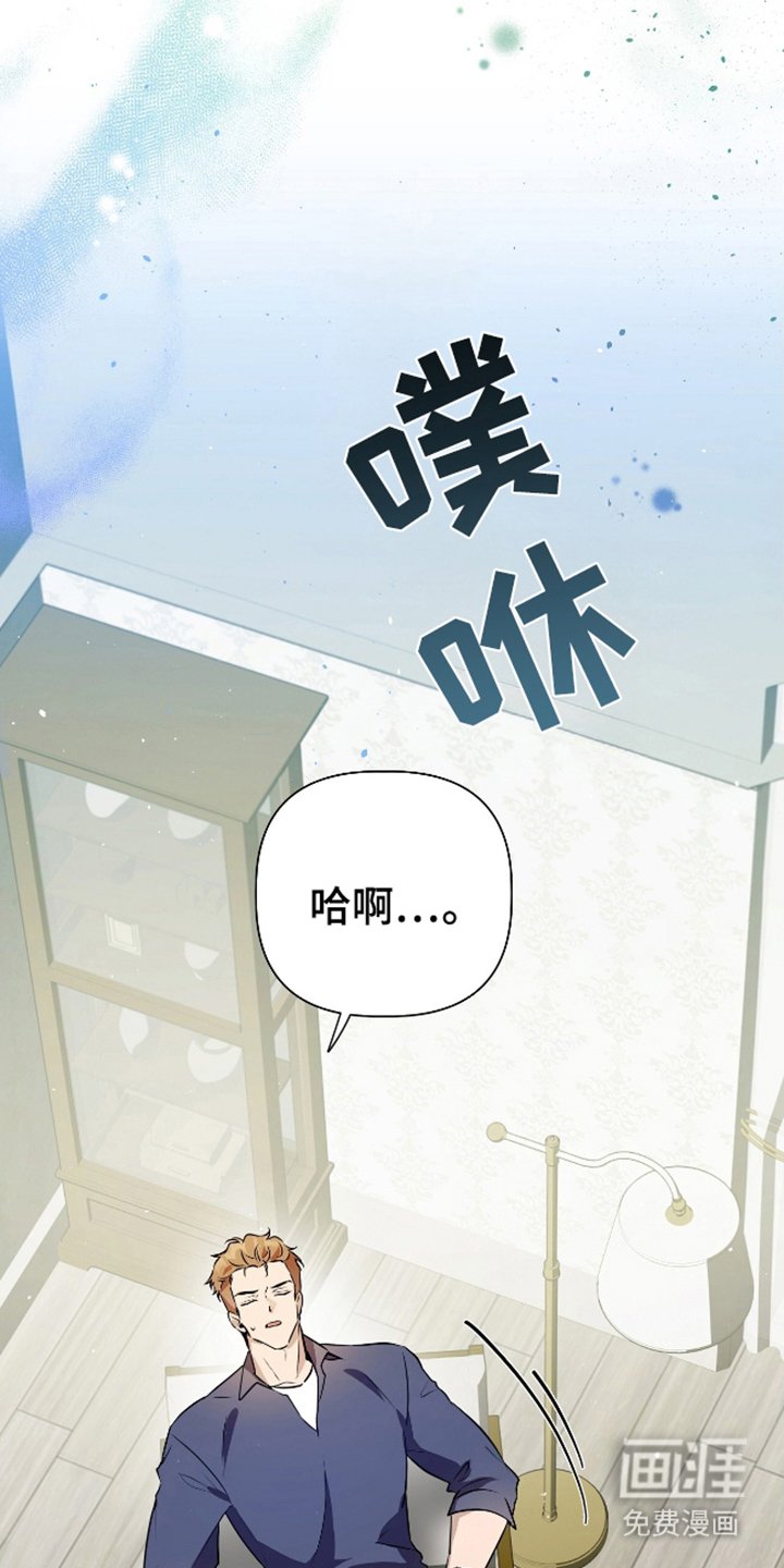 第10章：消耗