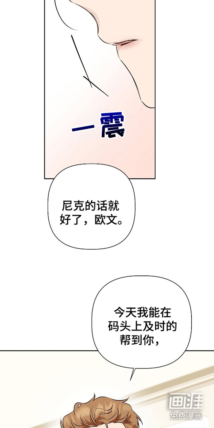 第12章：我的看法