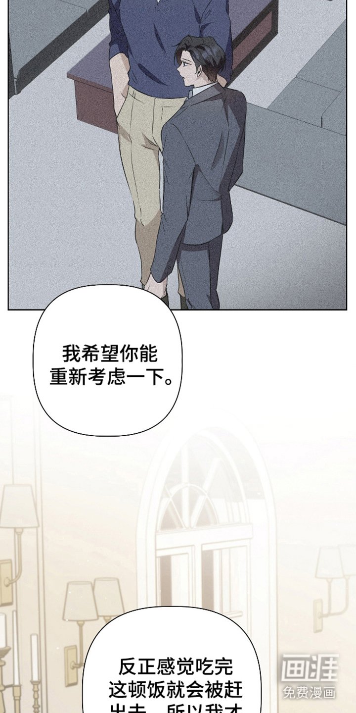第13章：我的问题