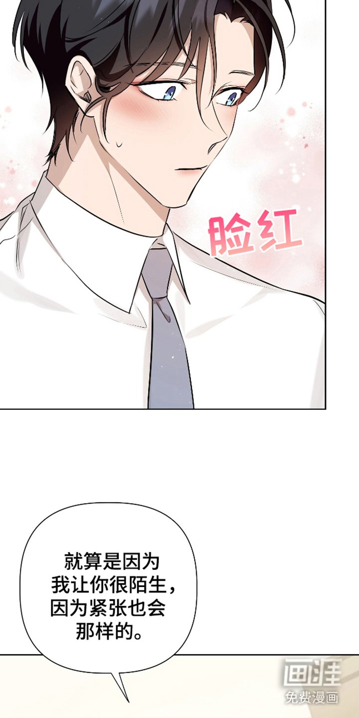 第13章：我的问题