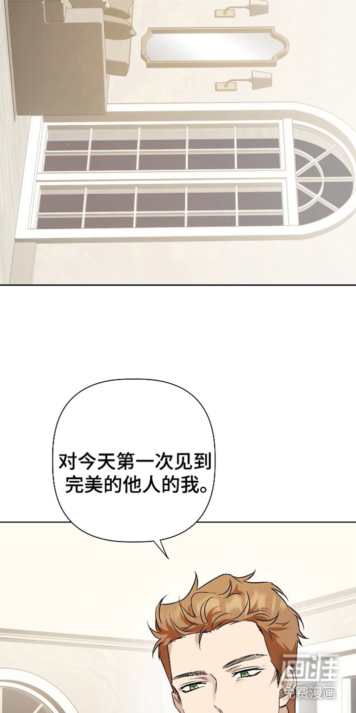 第13章：我的问题