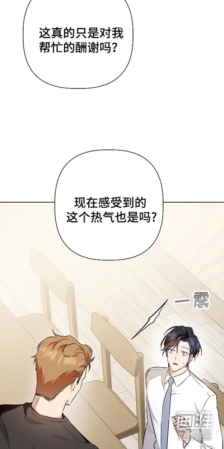 第13章：我的问题