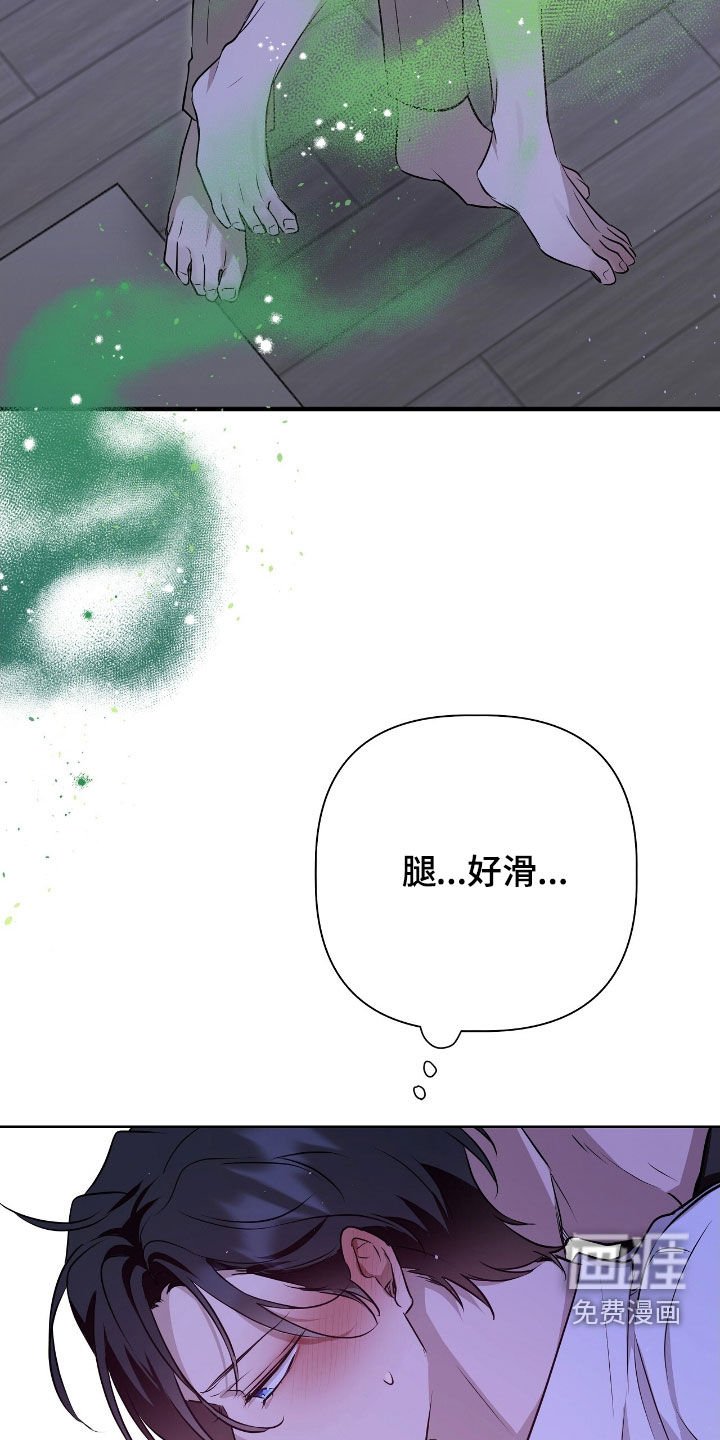 第16章：成结