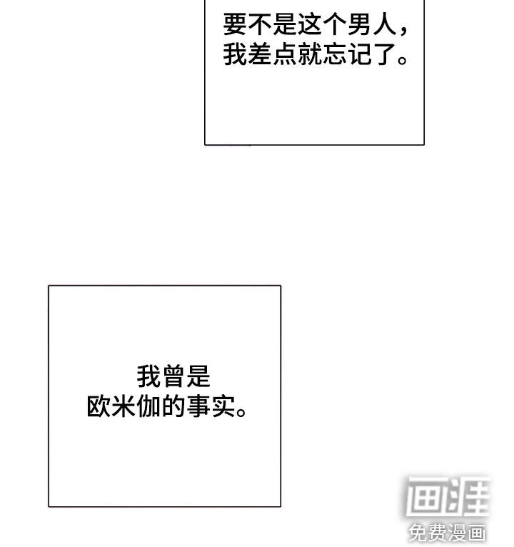 第16章：成结