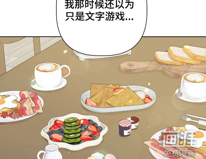 第17章：燃烧的蓝宝石