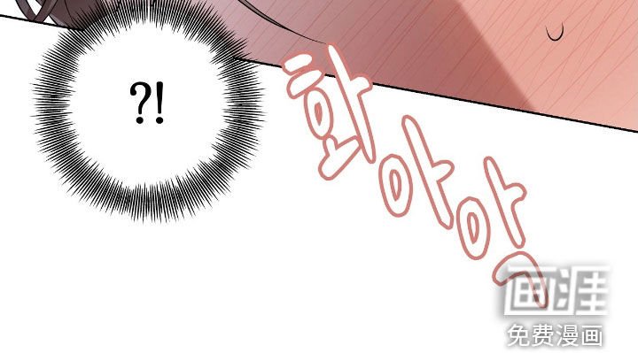 第17章：燃烧的蓝宝石