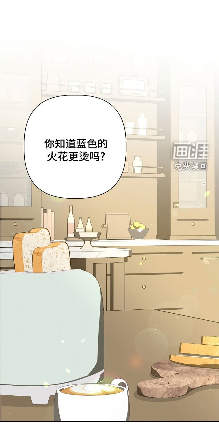 第18章：长期的关系
