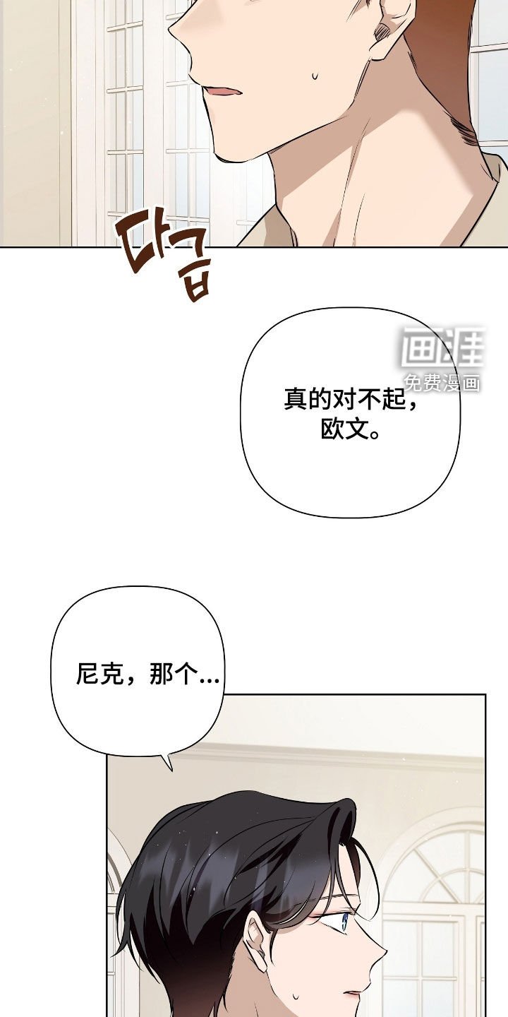 第18章：长期的关系