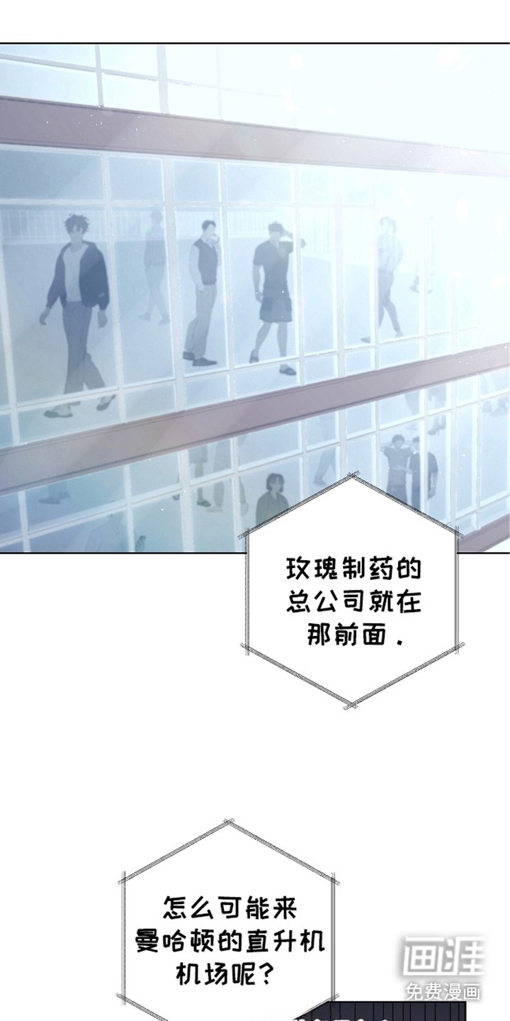 第2章：找出来