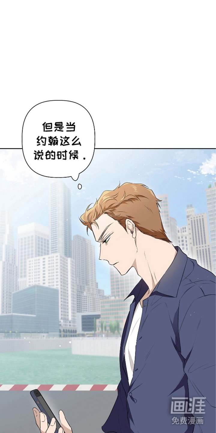 第2章：找出来