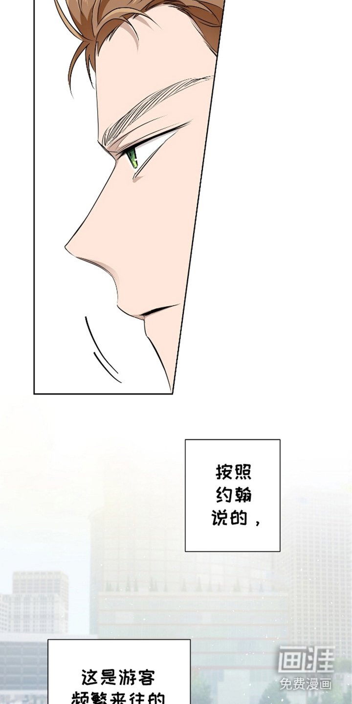 第2章：找出来