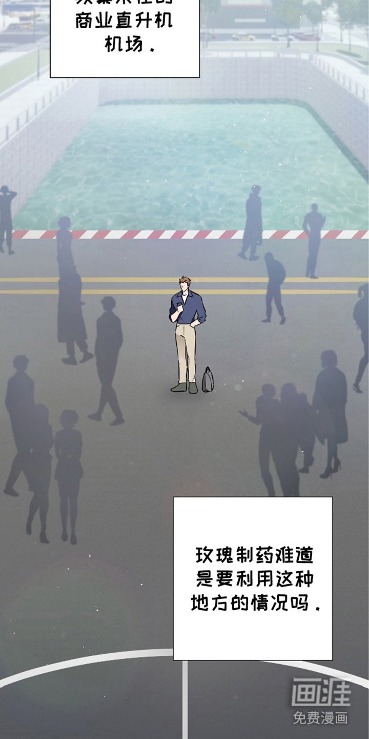 第2章：找出来