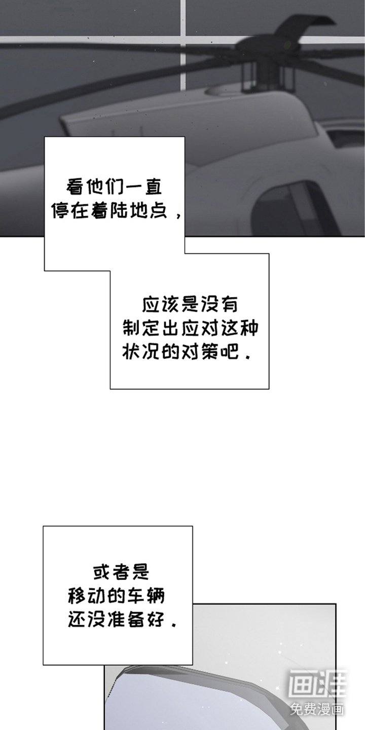 第2章：找出来
