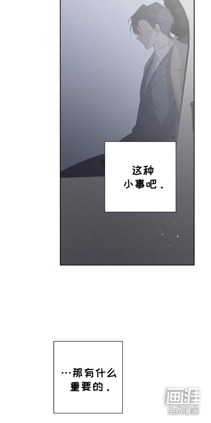 第2章：找出来