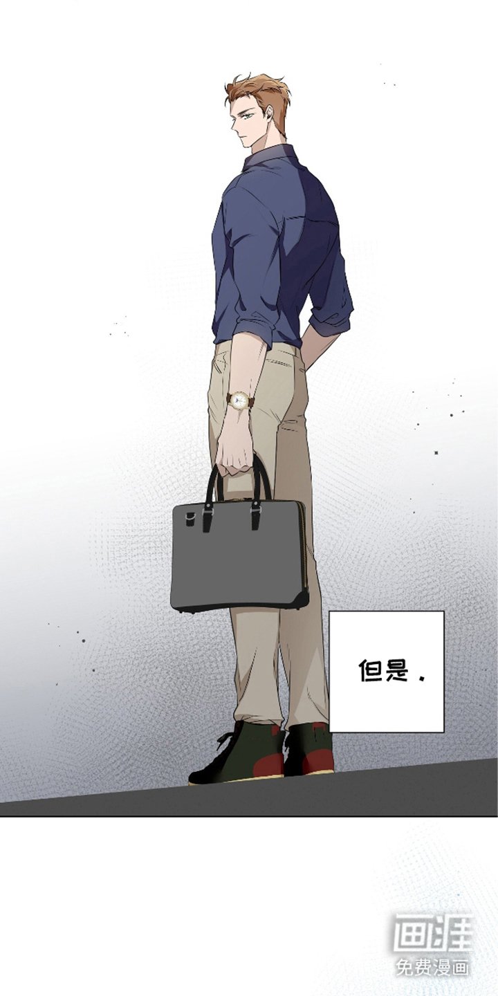 第2章：找出来