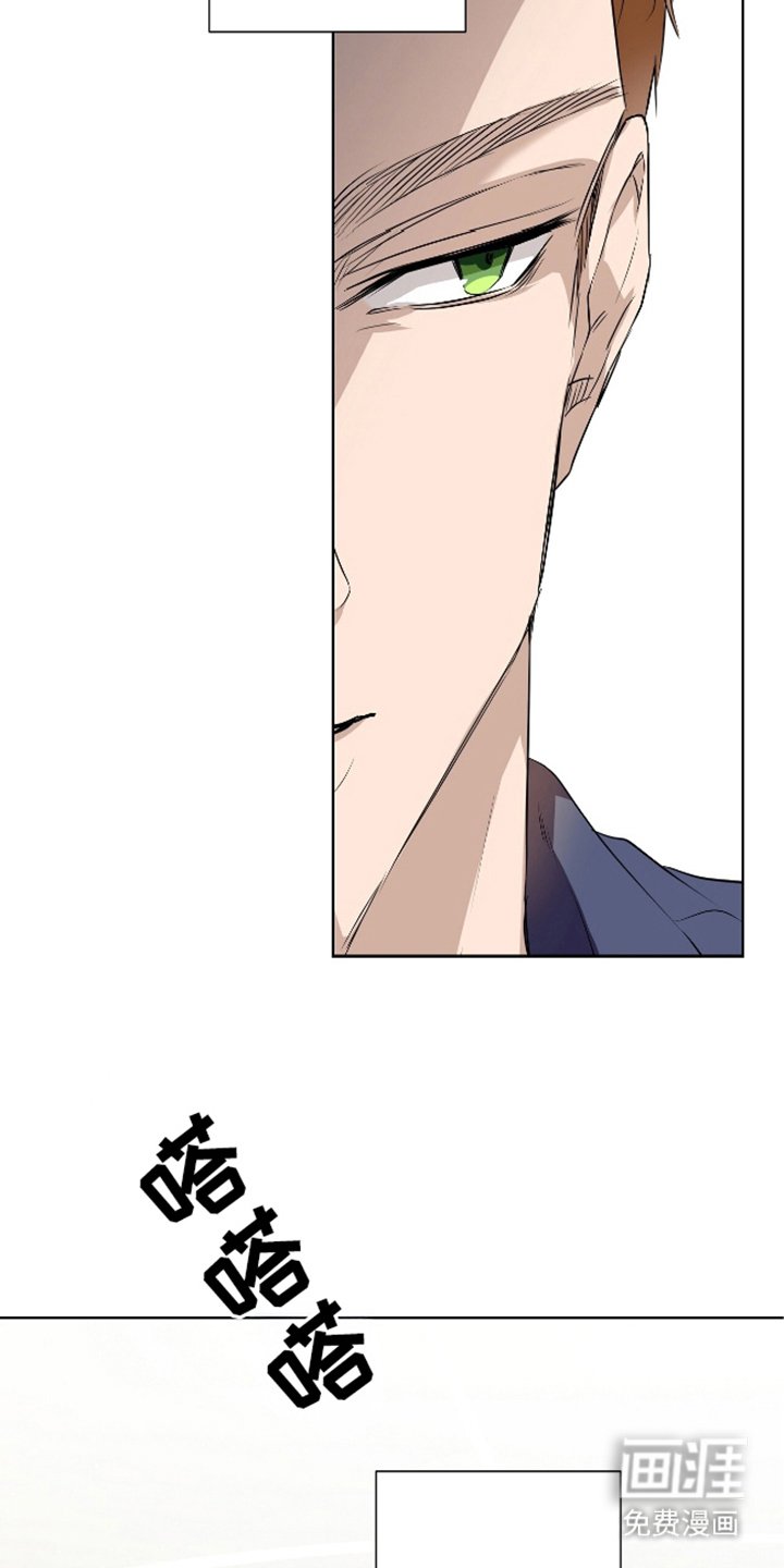 第2章：找出来