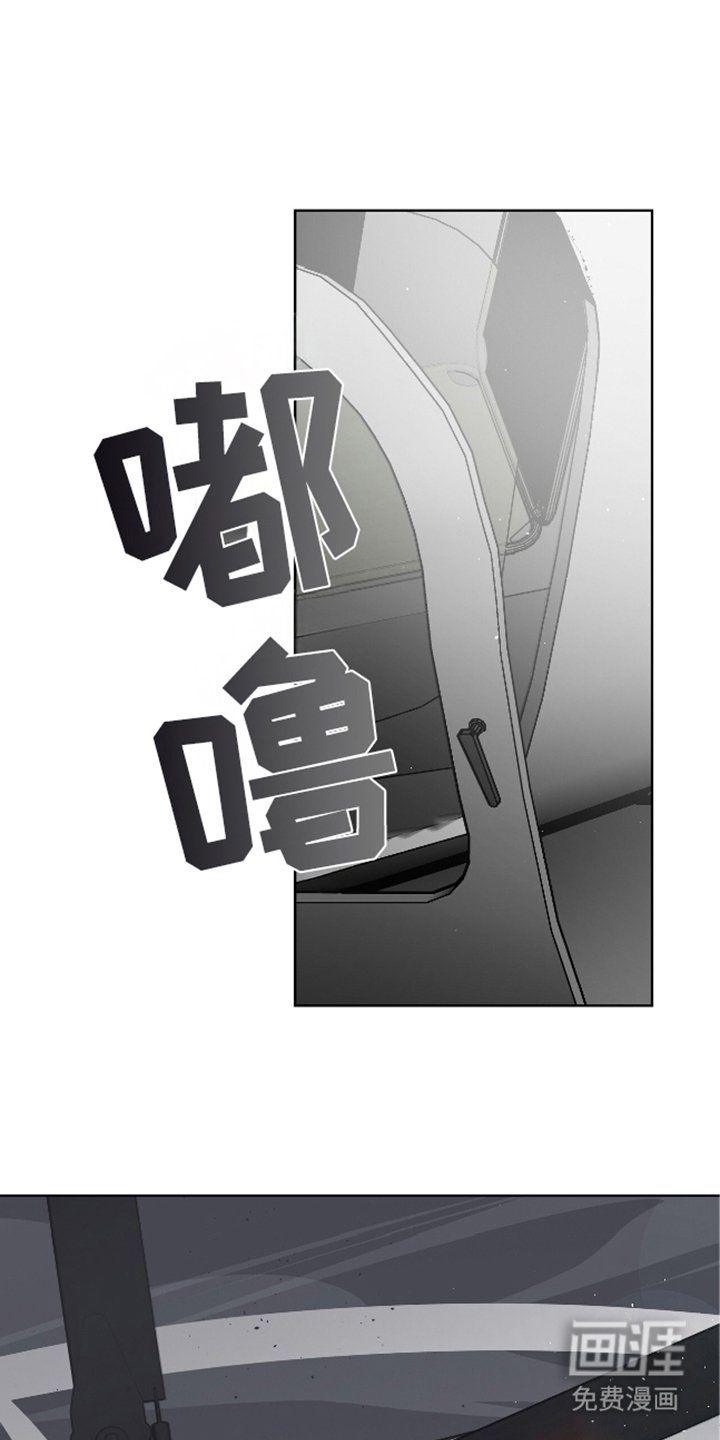 第2章：找出来