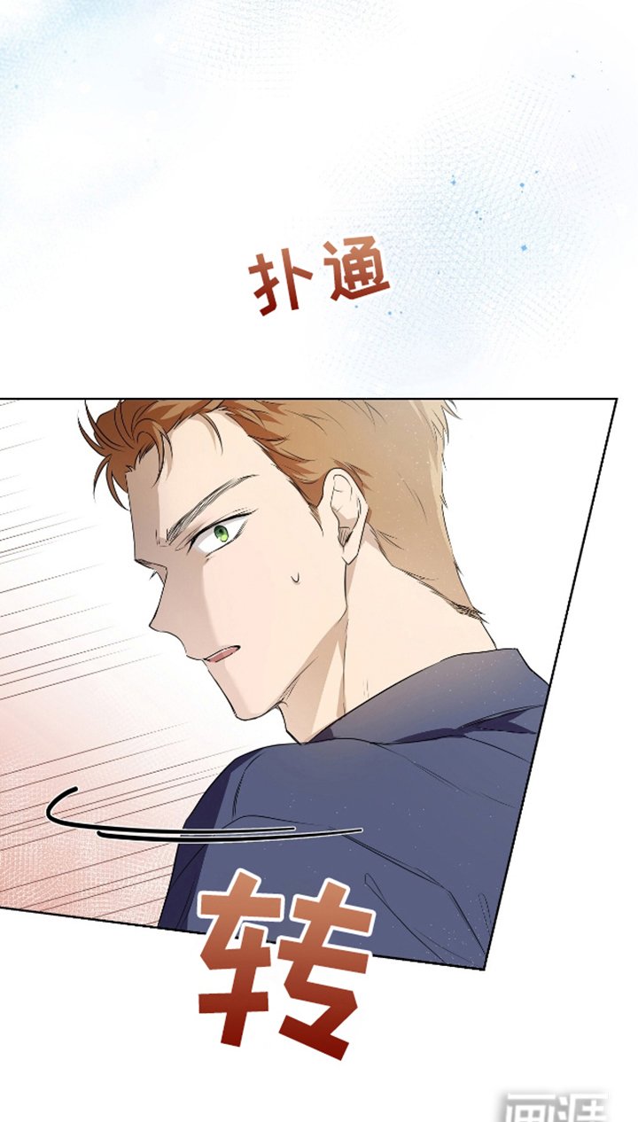 第2章：找出来