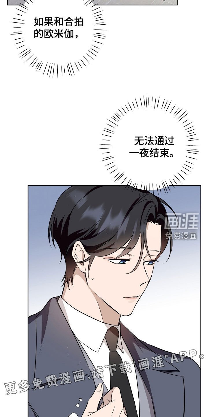 第22章：让我多看看