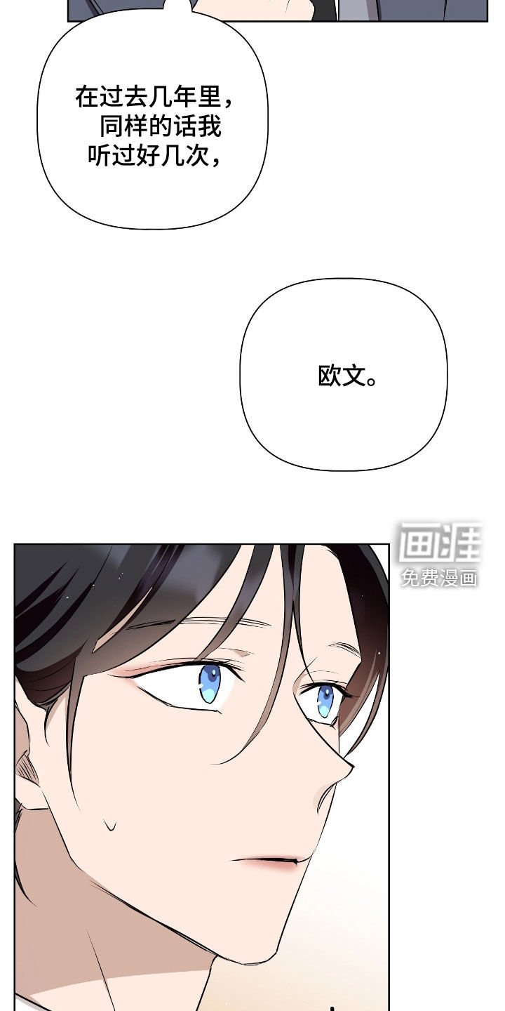 第22章：让我多看看