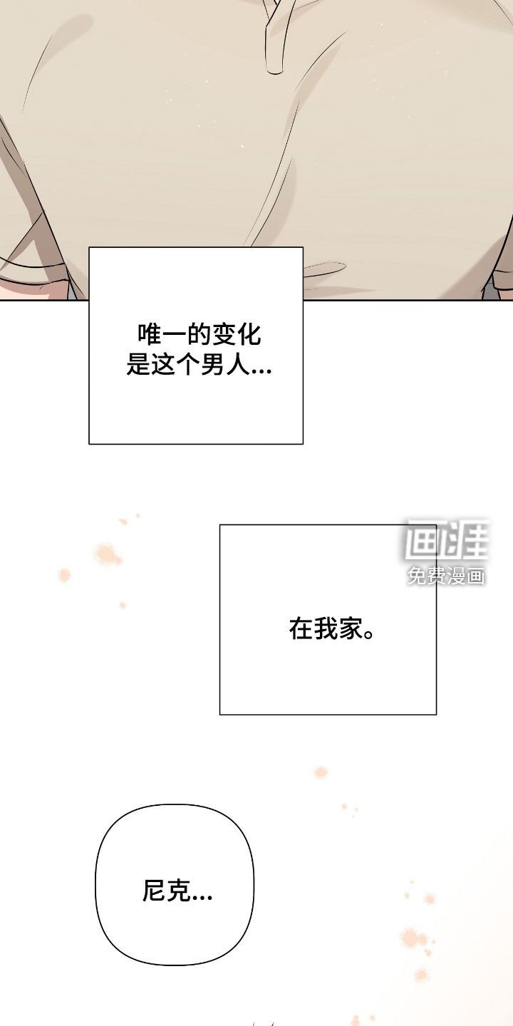 第22章：让我多看看