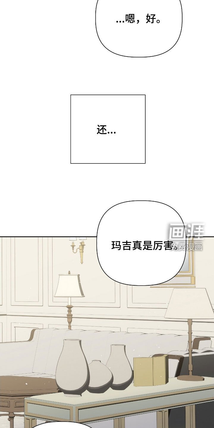 第22章：让我多看看