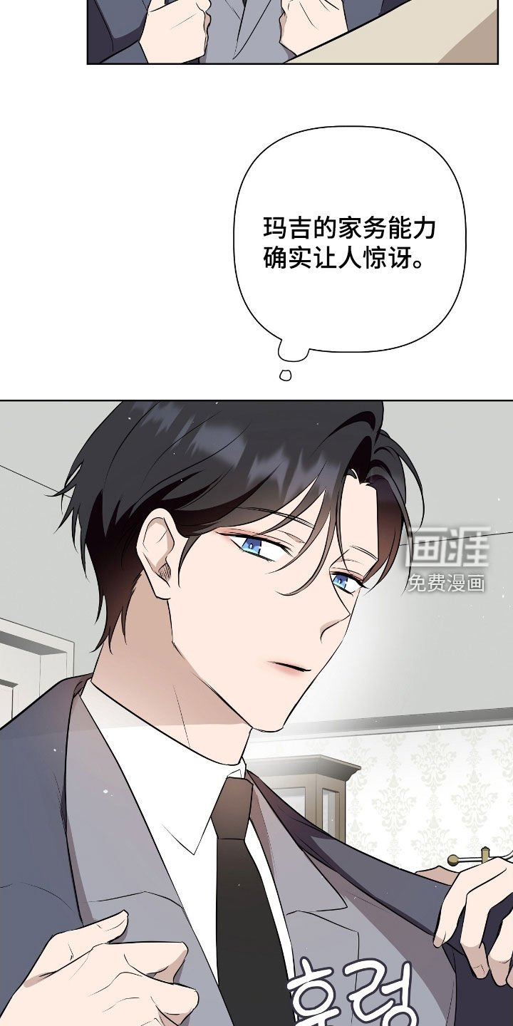 第22章：让我多看看