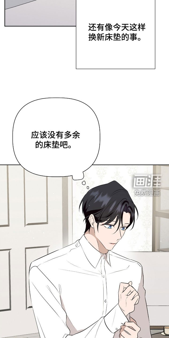 第22章：让我多看看